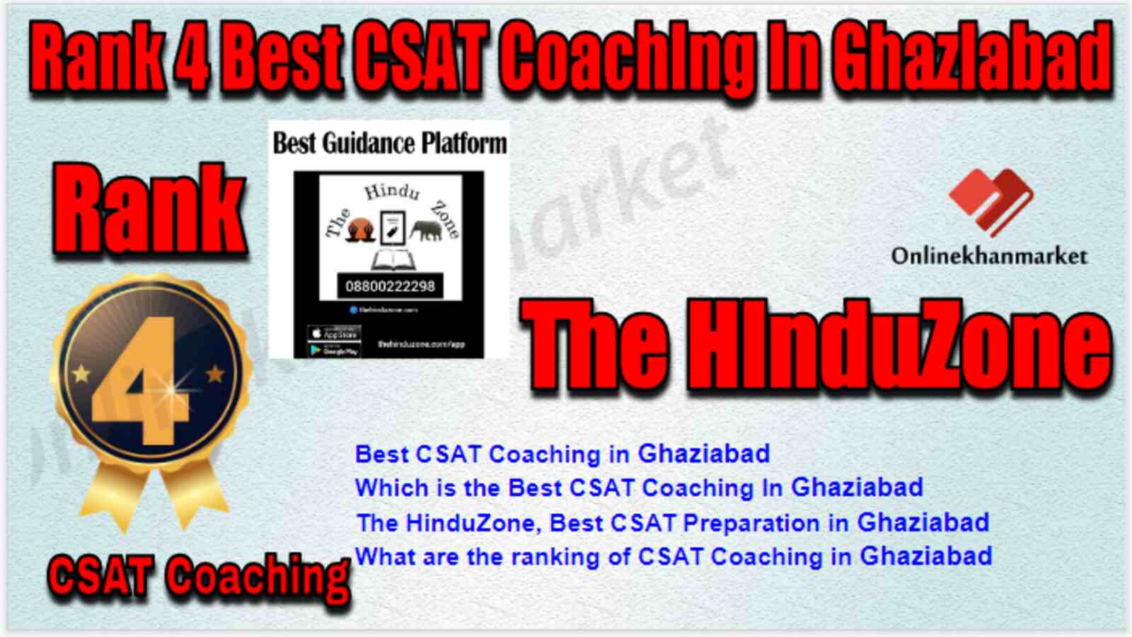 Rank 4 Best CSAT Coaching in Ghaziabad