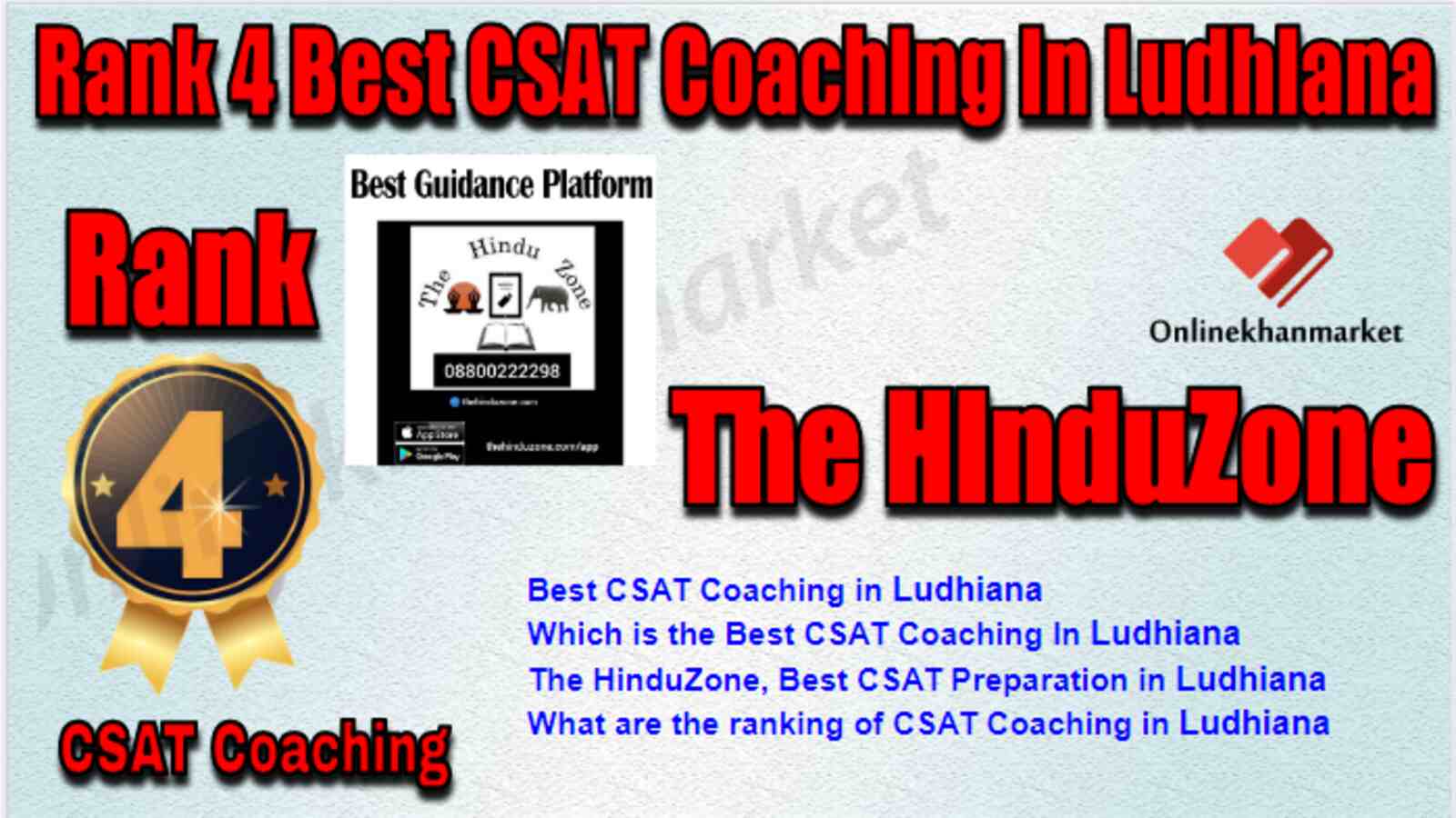 Rank 4 Best CSAT Coaching in Ludhiana