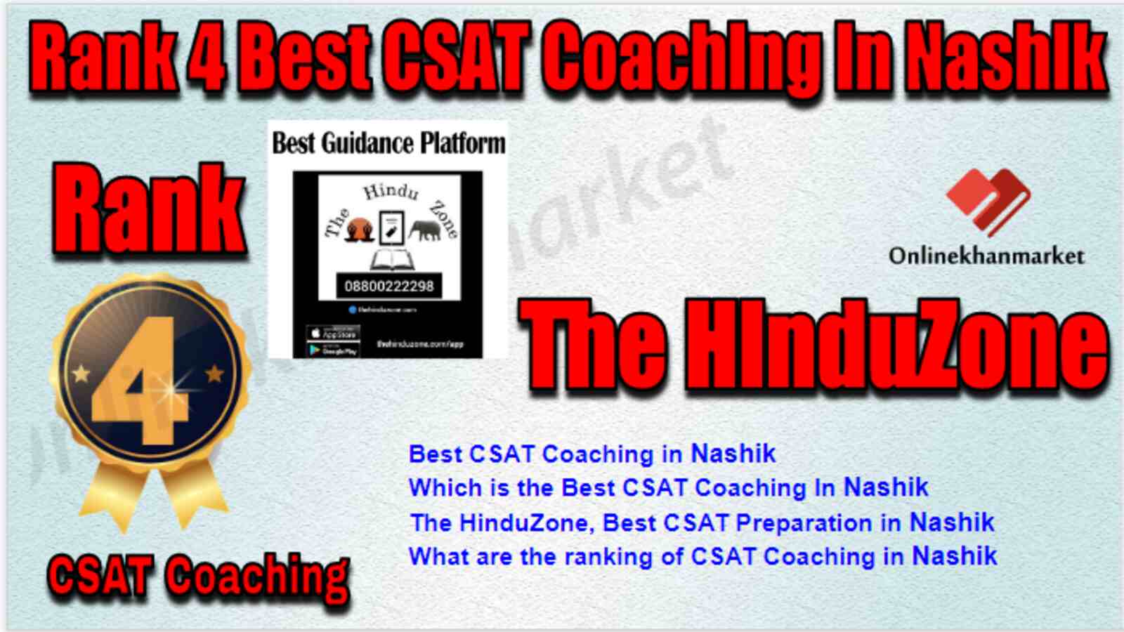 Rank 4 Best CSAT Coaching in Nashik
