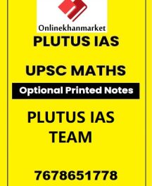 Plutus Ias Mathematics Optional Printed Notes