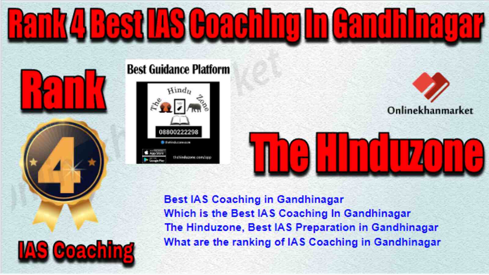 Rank 4 Best IAS Coaching in Gandhinagar