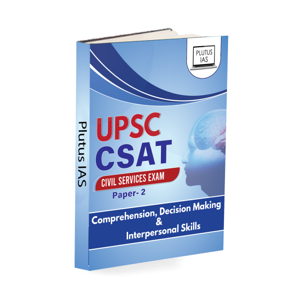 UPSC CSAT General Studies Paper