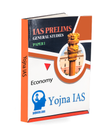 Indian-Economy-Compendium-For-IAS-Prelims-General-Studies-Paper-1.png