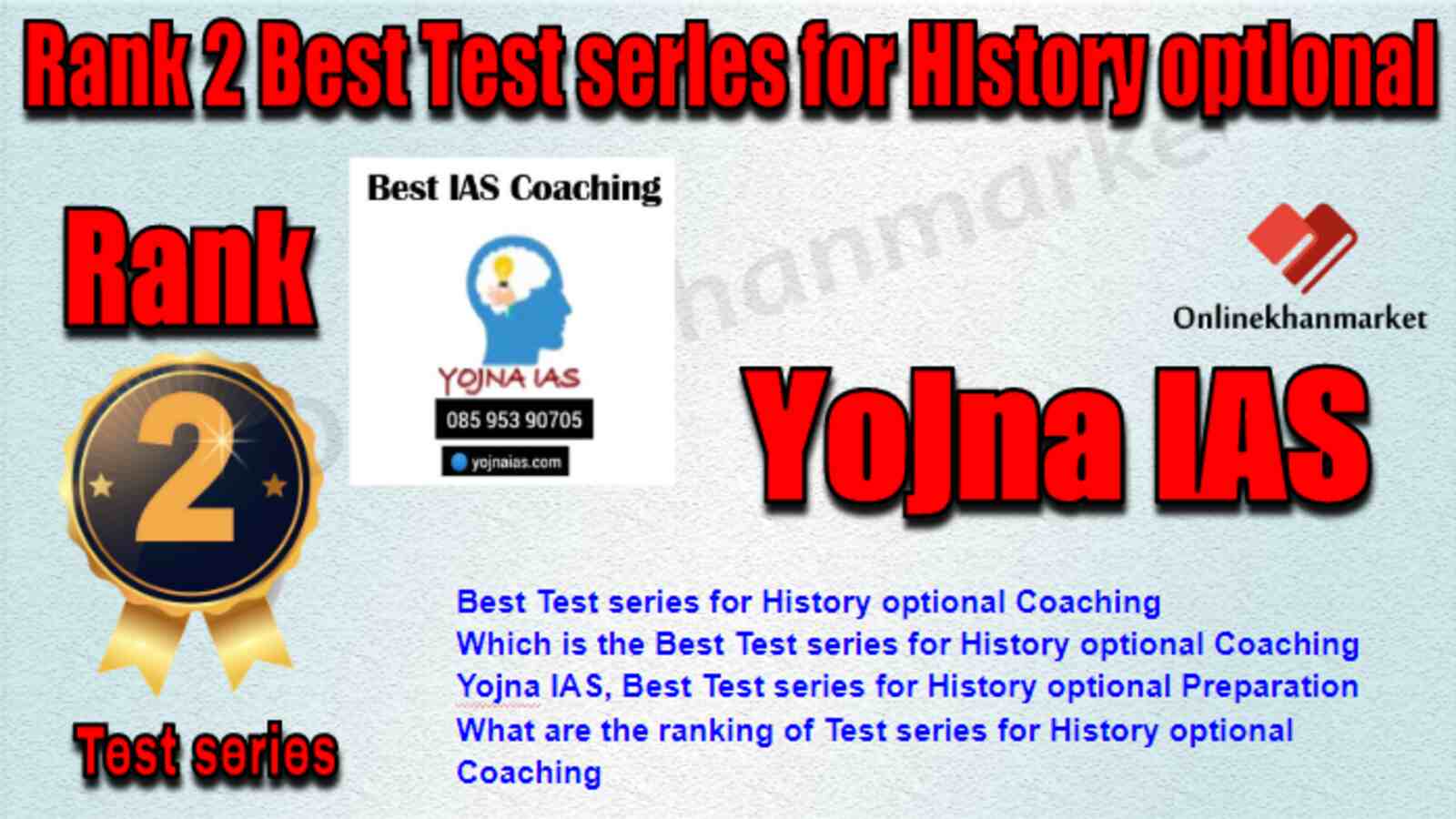Rank 2 Best Test series for History optional