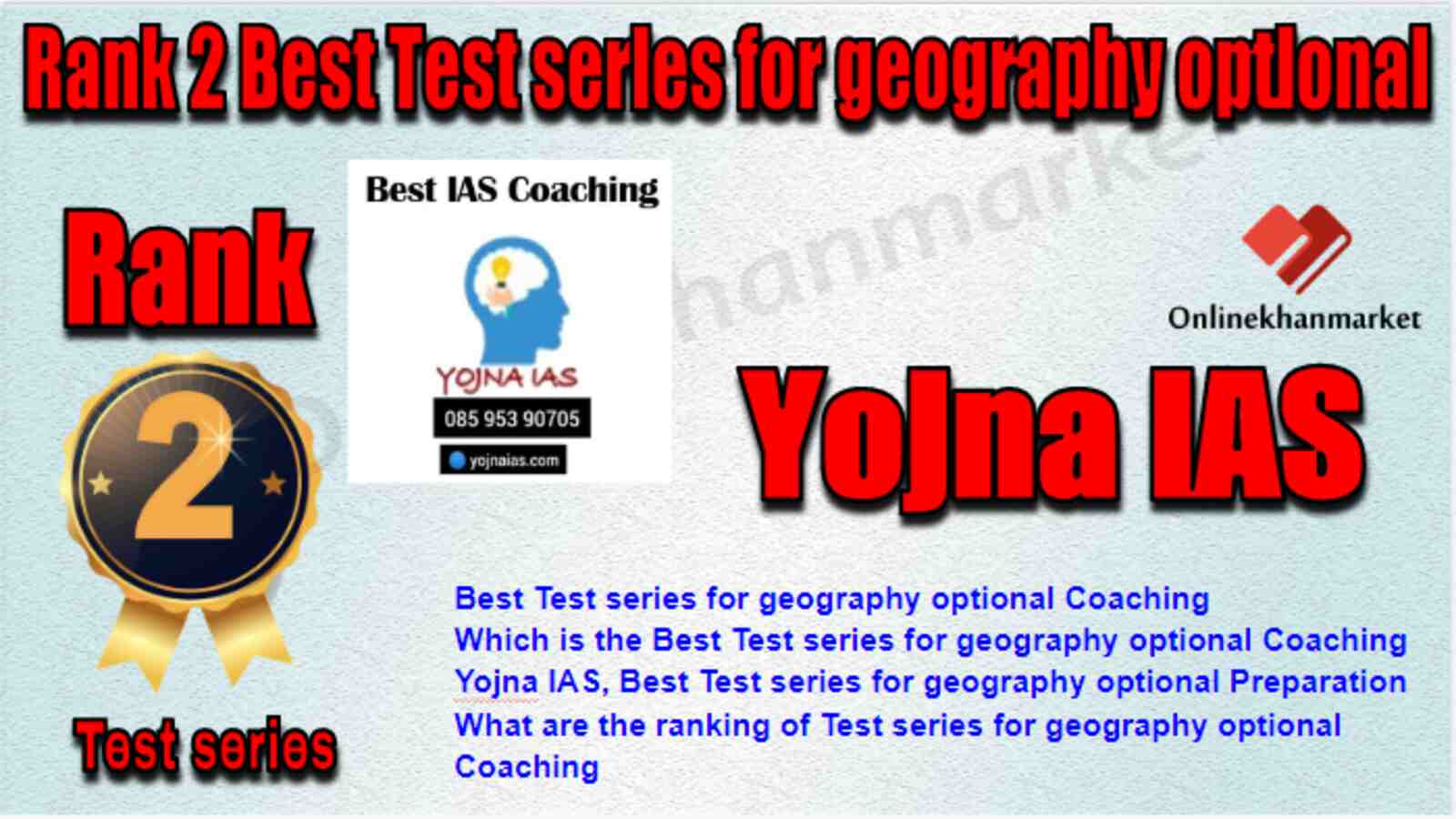 Rank 2 Best Test series for geography optional