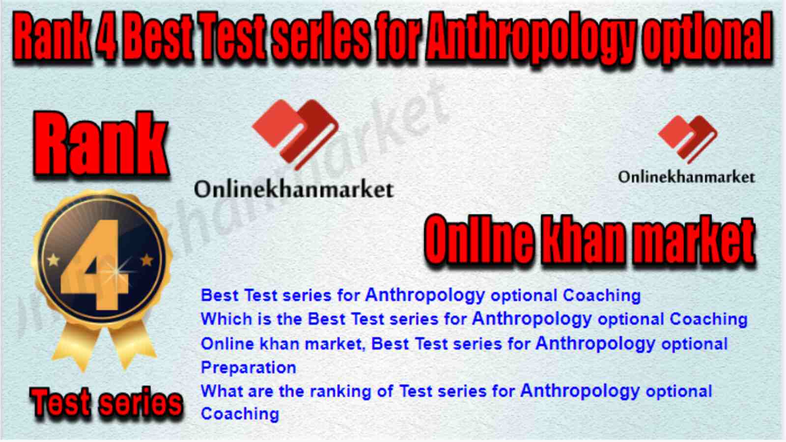 Rank 4 Best Test series for Anthropology optional