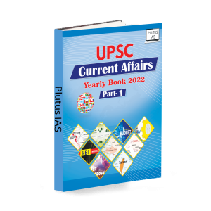 UPSC-Current-Affairs-Today-Yearly-2022-part-1.png