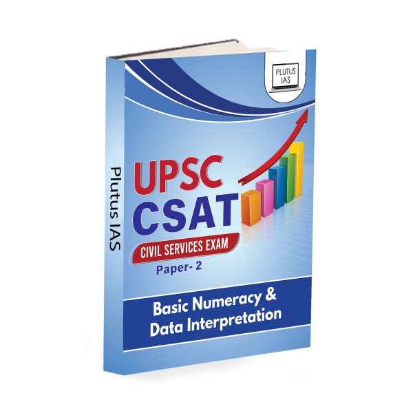UPSC-IAS-IPS-Prelims-CSAT-Topic-wise-Solved-Papers-2-basic-numeracy-and-data-interpretation.png