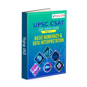 basic-numeracy-and-data-interpretation-books-for-UPSC.png