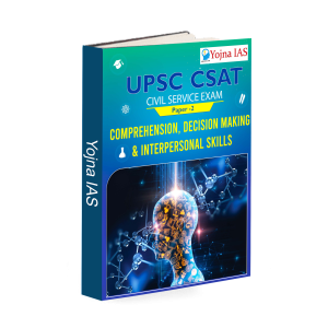 comprehensive-decision-making-interpersonal-skills-books-for-upsc-300x300.png