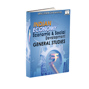 indian-economic-economics-and-social-development-IAS-UPSA-civil-service-exam-Paper
