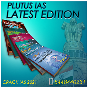 plutusias-study-material.jpg