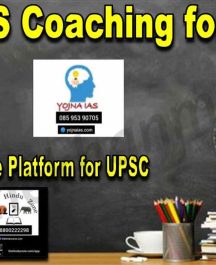 Best GS Coaching for UPSC