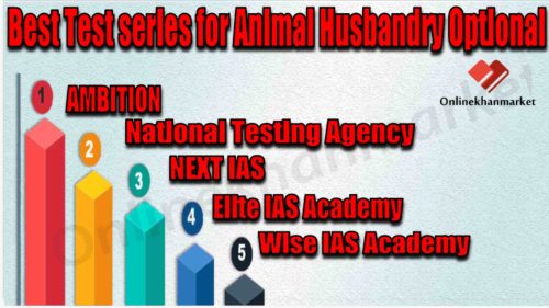 Best Test series for Animal Husbandry Optional
