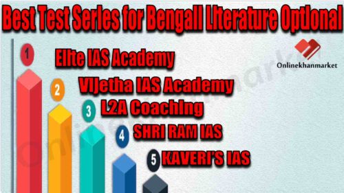 Best Test series for Bengali Literature Optional