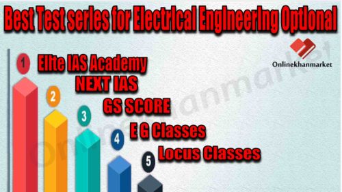 Best Test series for Electrical Engineering Optional