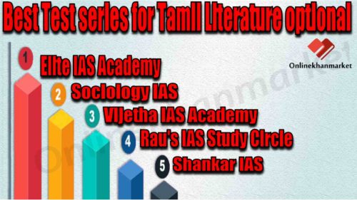 Best Test series for Tamil Literature optional