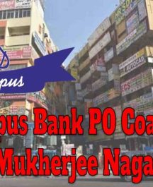 KD Campus Bank PO Coaching in Mukherjee Nagar