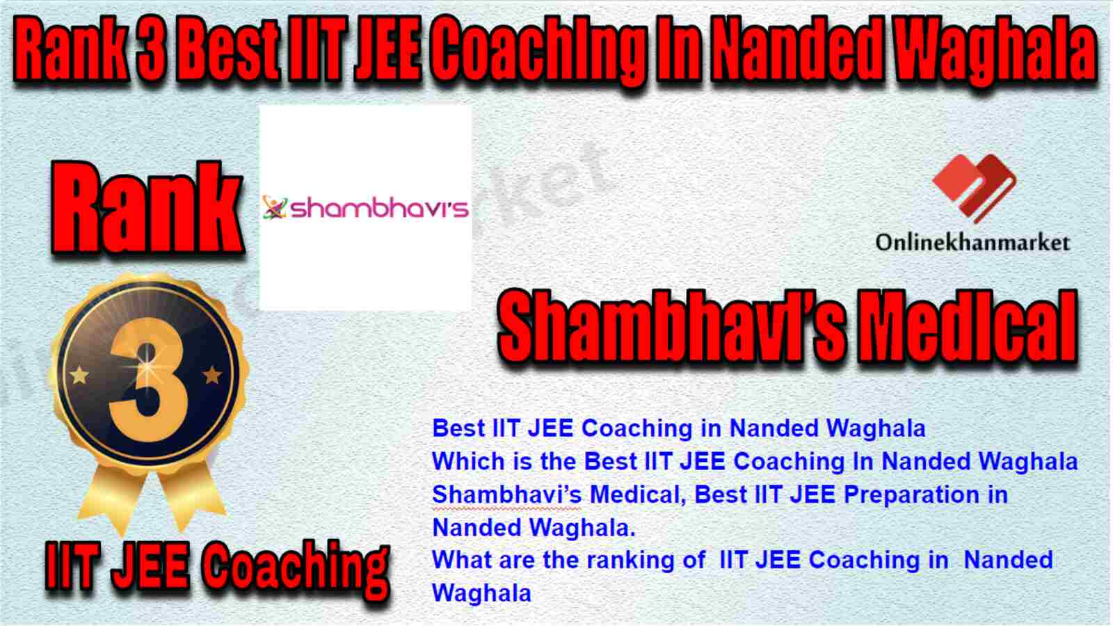 Rank 3 Best IIT JEE Coaching in Nanded Waghala