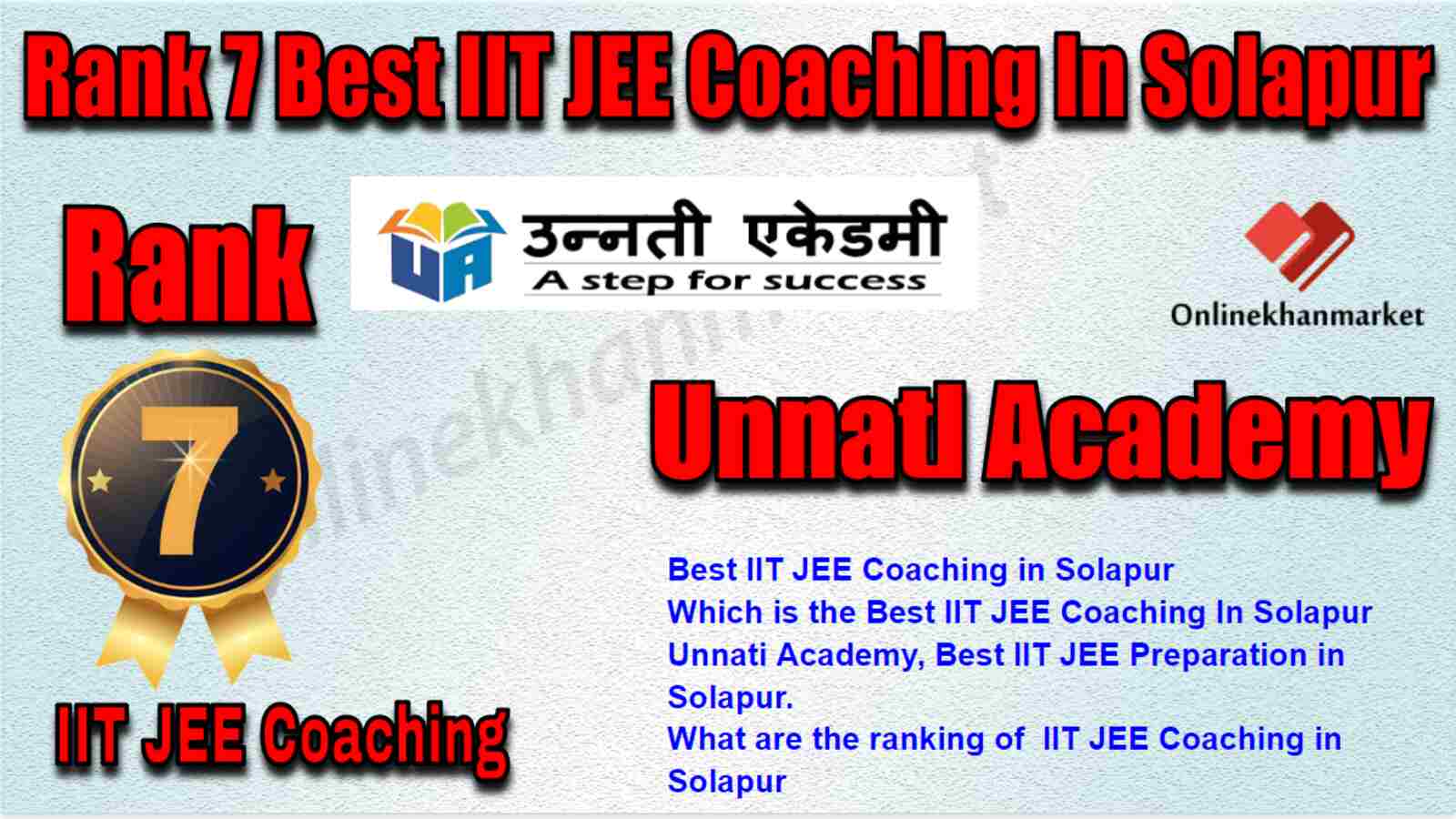 Rank 7 Best IIT JEE Coaching in Solapur
