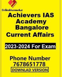 Achievers IAS Academy Bangalore Current Affairs