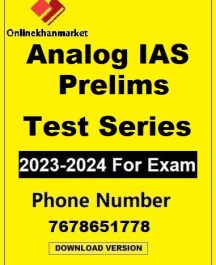 Analog-IAS-Coaching-Prelims-Test-Series-Notes-Download-Version