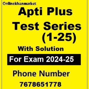 Apti-Plus-Test-Series-1-25-2