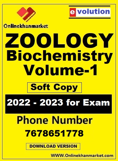 Biochemistry-Volume-1-Zoology-Handwritten-Notes-EVOLUTION-1
