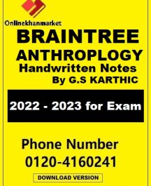 Braintree Anthropology Handwritten Notes By G.S KARTHIC