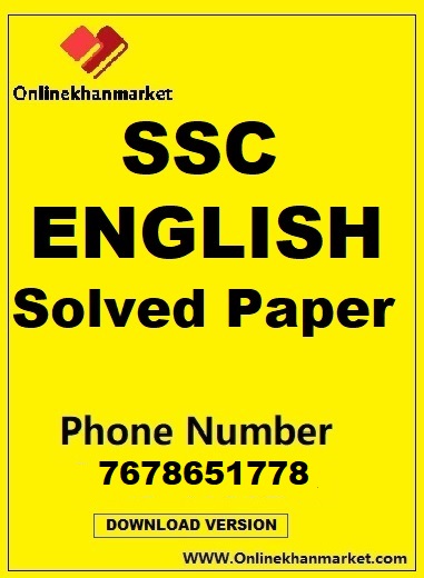 English-SSC-Solved-Paper