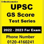 GS Score UPSC Coaching Test Series