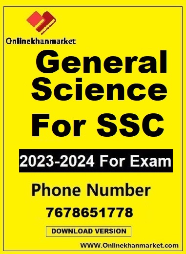 General-Science-ssc