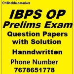 IBPS-Probationary-Officer-PO-Exam