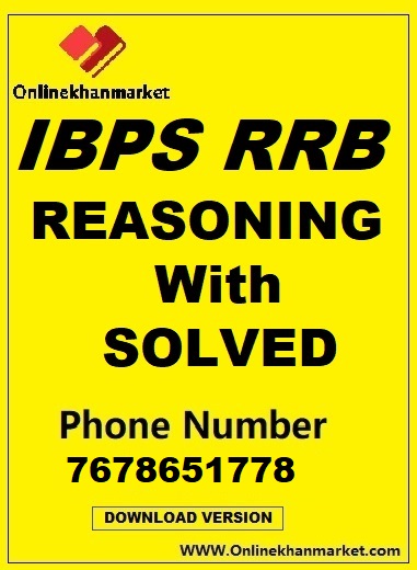 IBPS-RRB-Reasoning