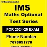 IMS-Maths-Optional-Test-Series