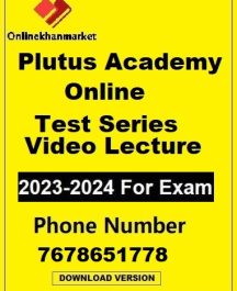 Plutus-Academy-Online-Test-Series-And-Video-Lecture-1