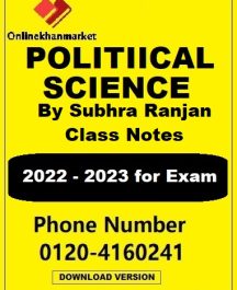 Political Science Subhra Ranjan Class Notes