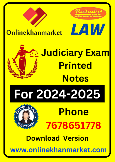 Rahul IAS Notes For Judiciary English Printed
