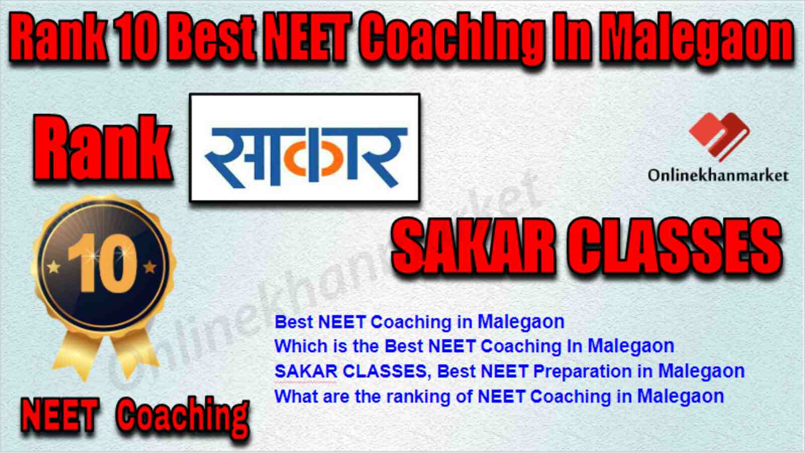 Rank 10 Best NEET Coaching in Malegaon