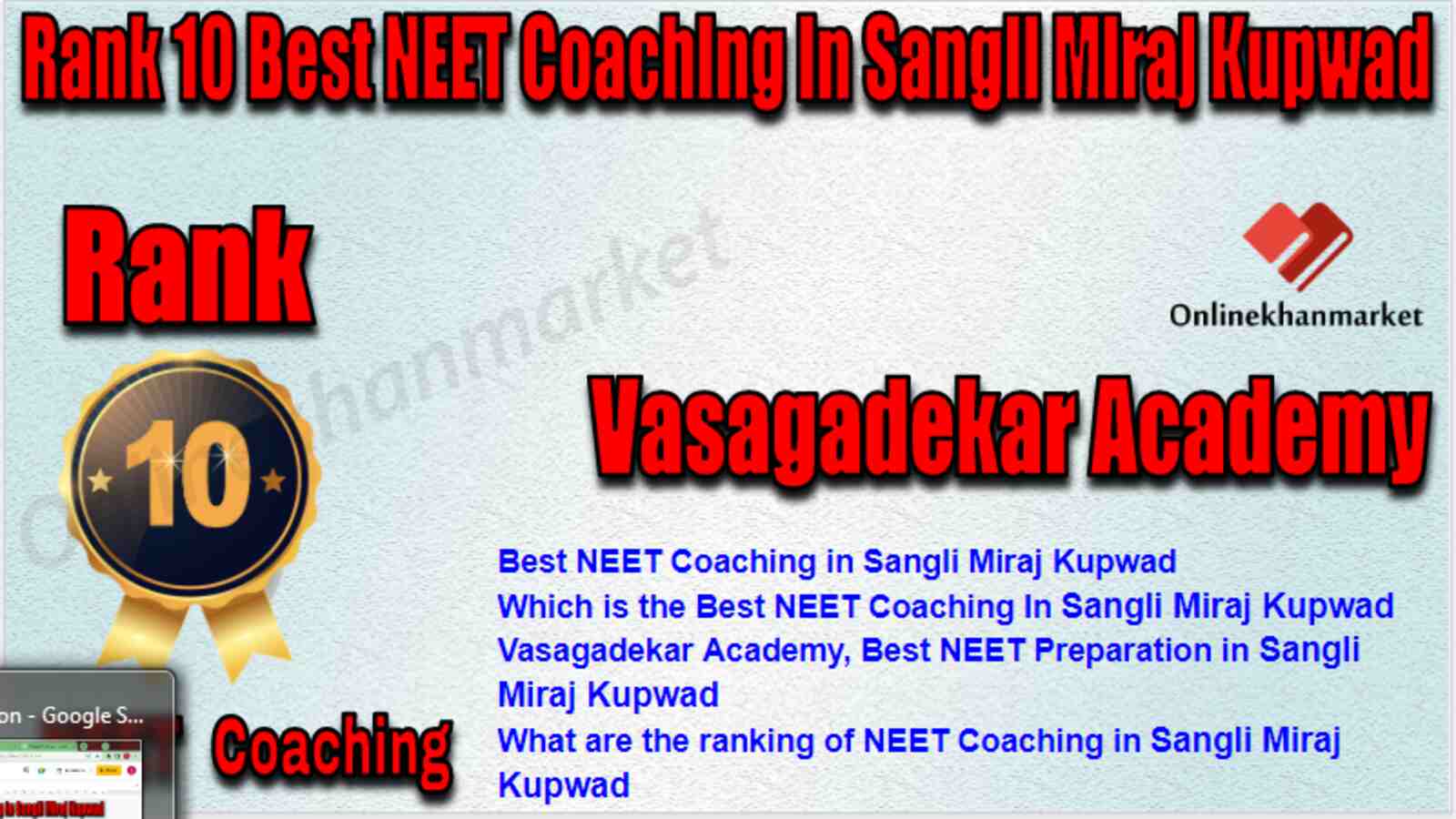 Rank 10 Best NEET Coaching in Sangli Miraj Kupwad