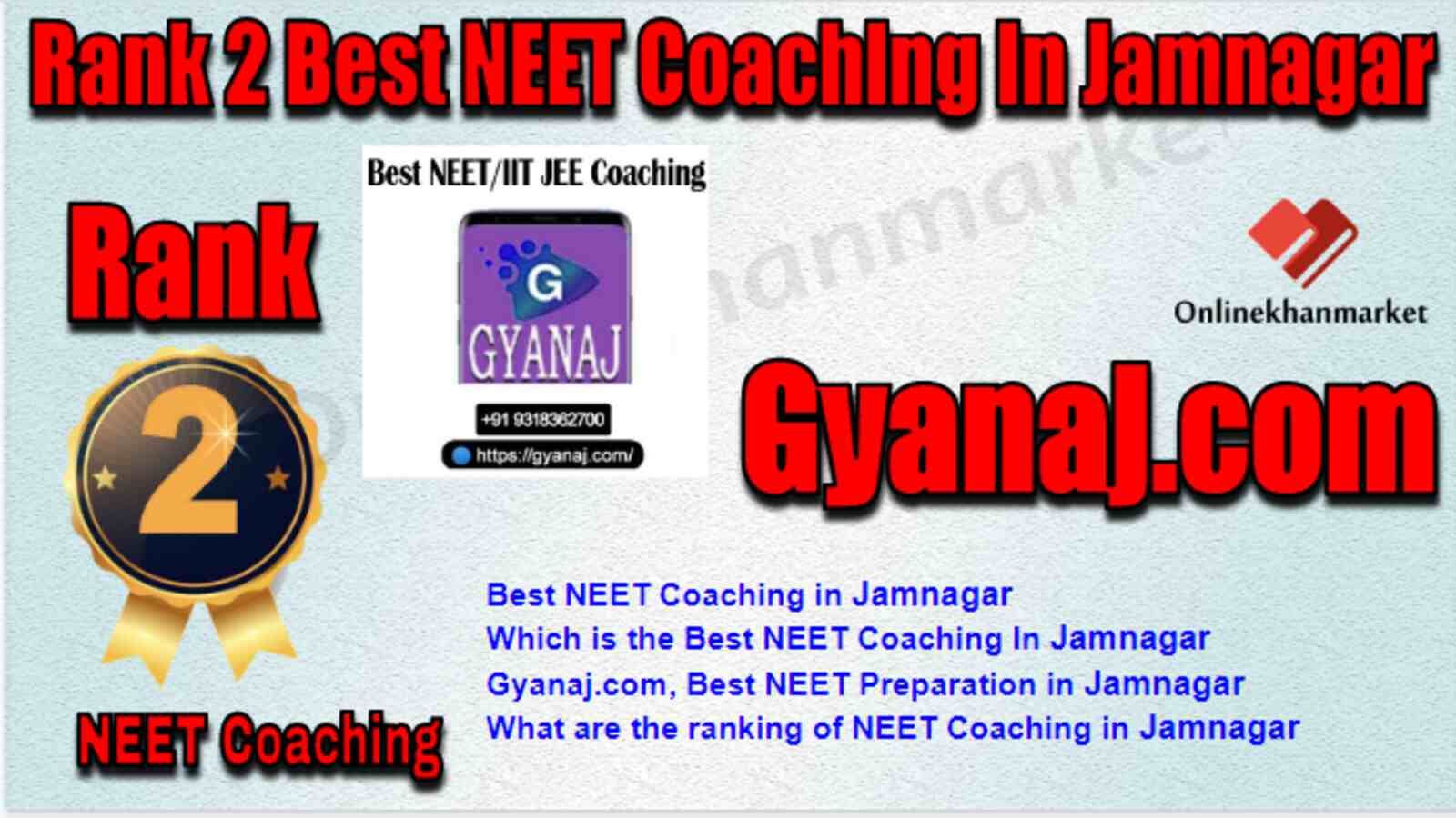 Rank 2 Best NEET Coaching in Jamnagar