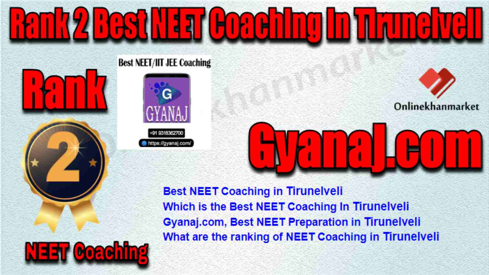 Rank 2 Best NEET Coaching in Tirunelveli