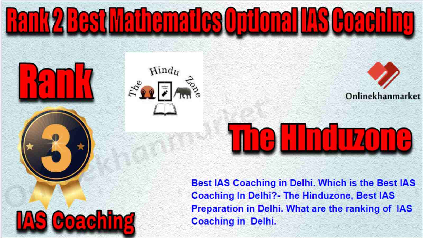 Rank 3 Best Mathematics Optional IAS Coaching