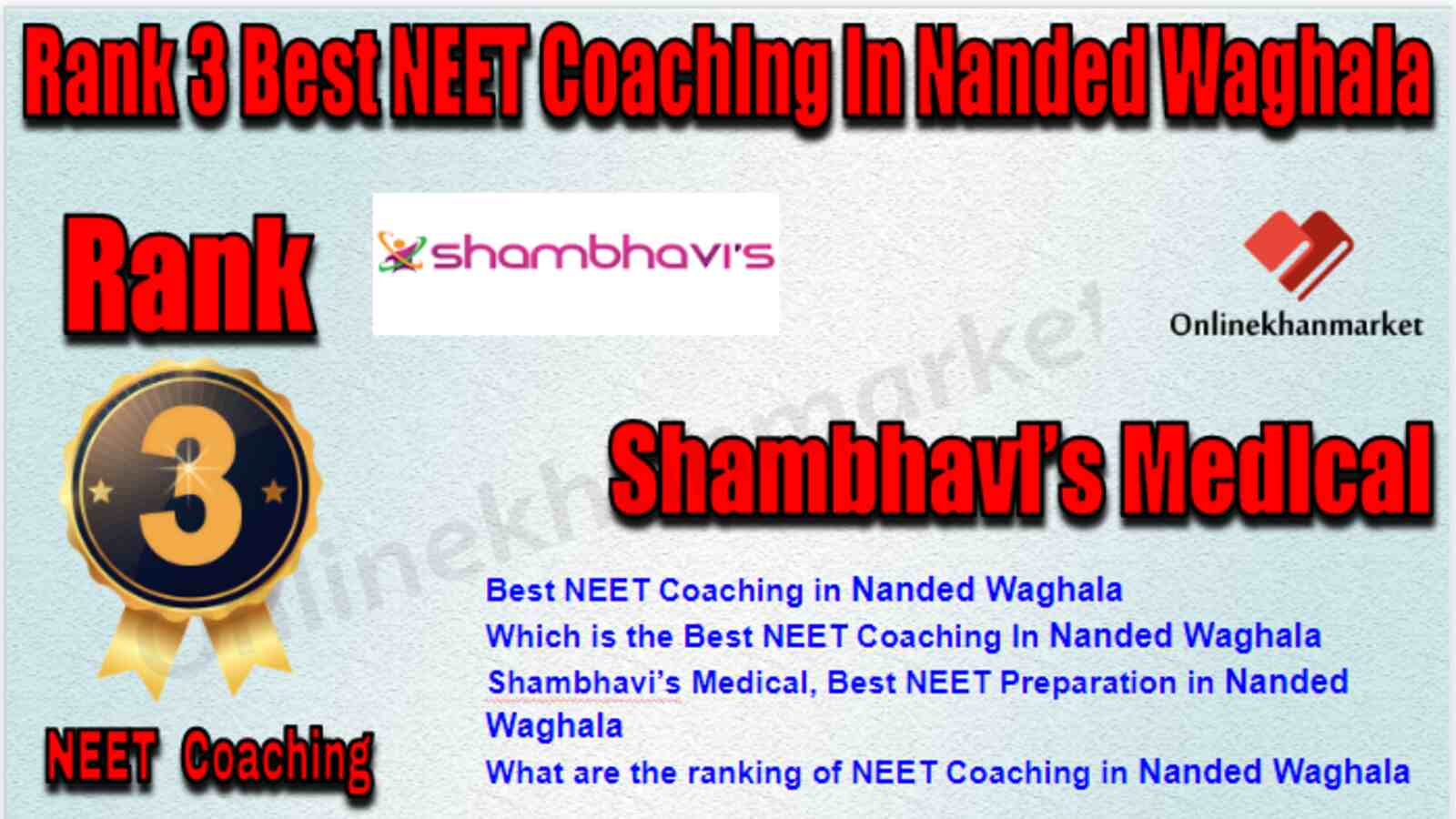 Rank 3 Best NEET Coaching in Nanded Waghala