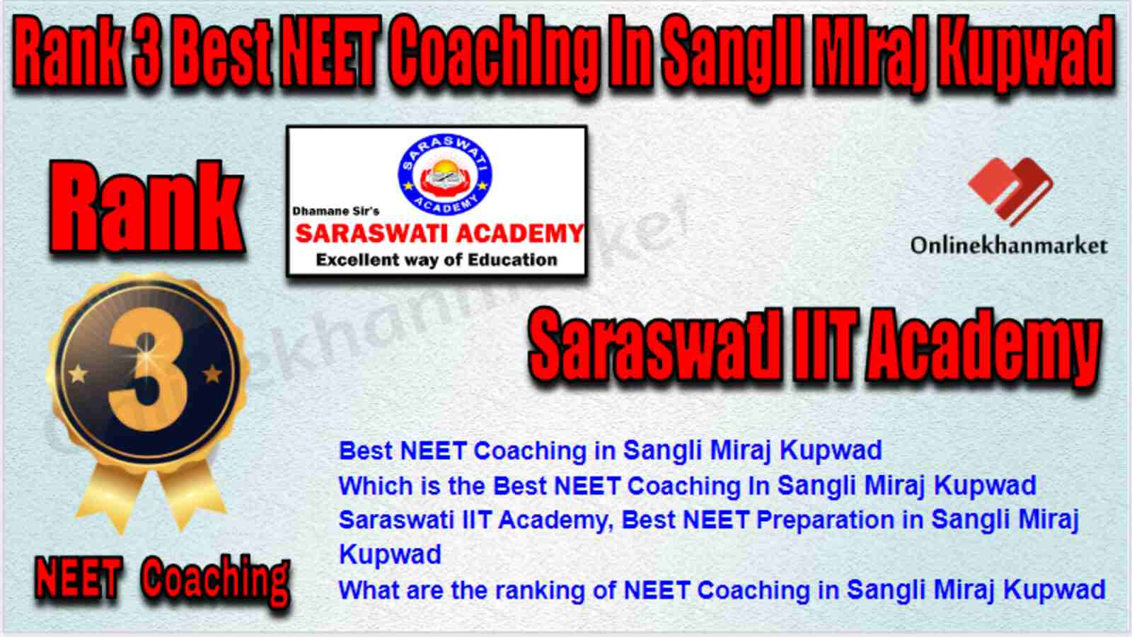 Rank 3 Best NEET Coaching in Sangli Miraj Kupwad