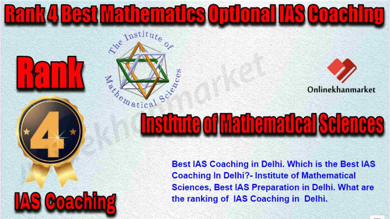 Rank 4 Best Mathematics Optional IAS Coaching