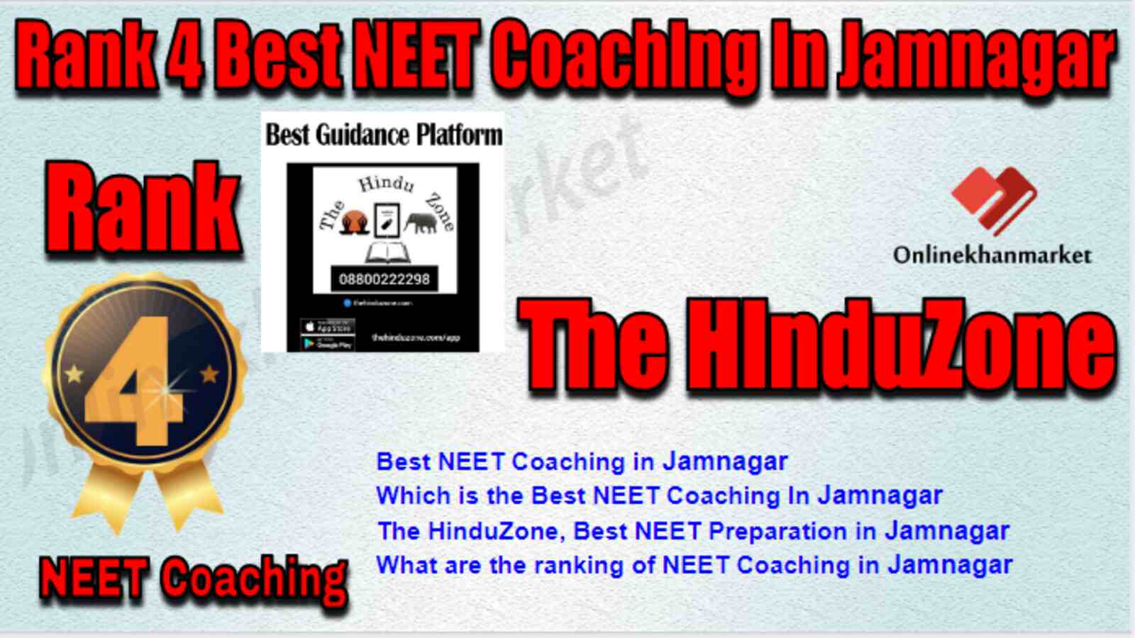 Rank 4 Best NEET Coaching in Jamnagar