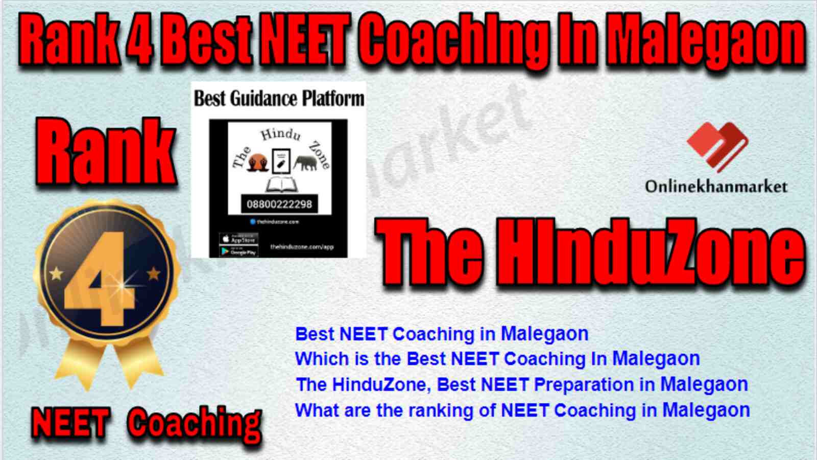 Rank 4 Best NEET Coaching in Malegaon