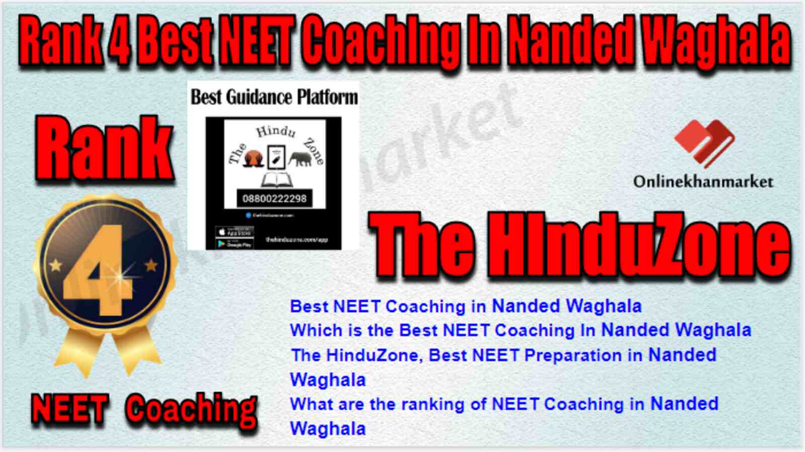 Rank 4 Best NEET Coaching in Nanded Waghala