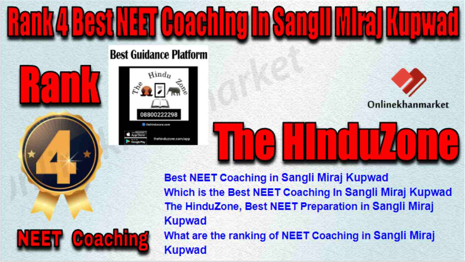 Rank 4 Best NEET Coaching in Sangli Miraj Kupwad